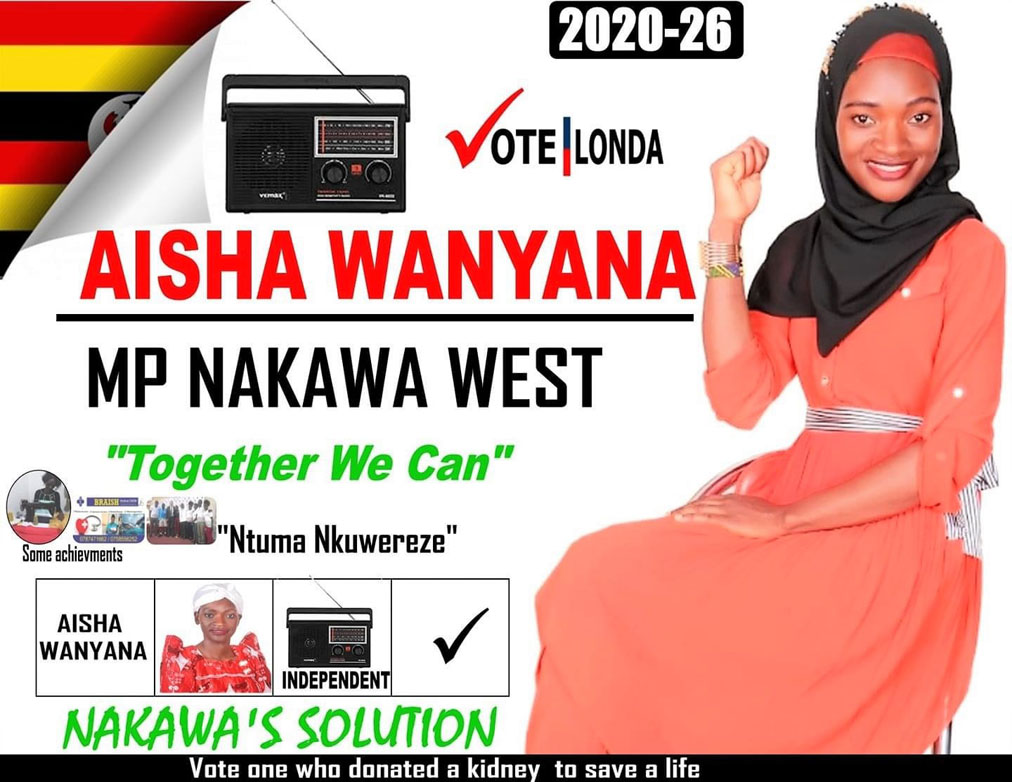 Aisha Wanyana MP Nakawa West 2021-2025